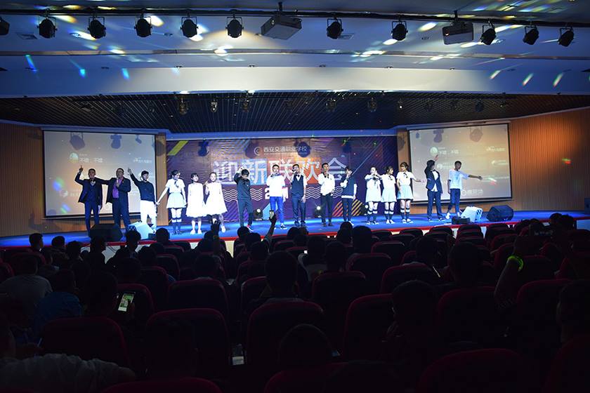 新宝2登录线路检测中心