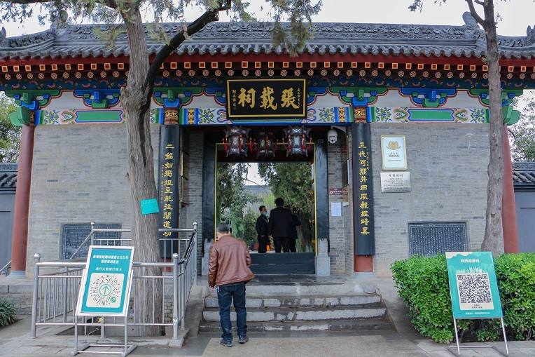 新宝2登录线路检测中心