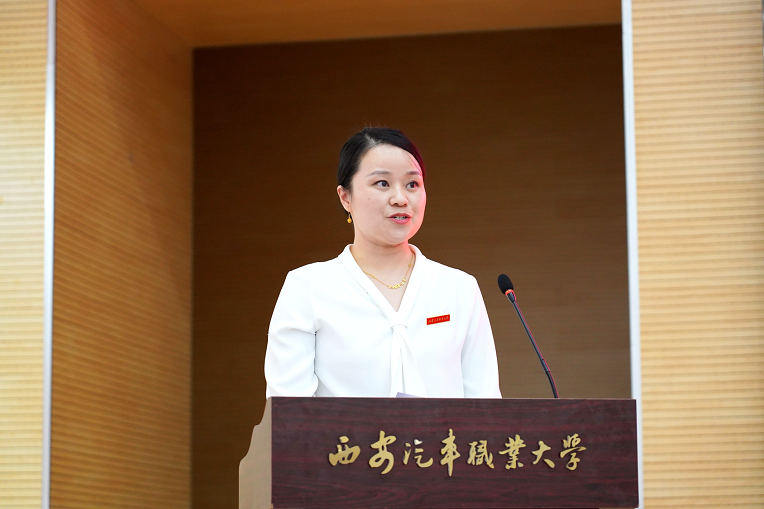 新宝2登录线路检测中心