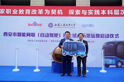 新宝2登录线路检测中心