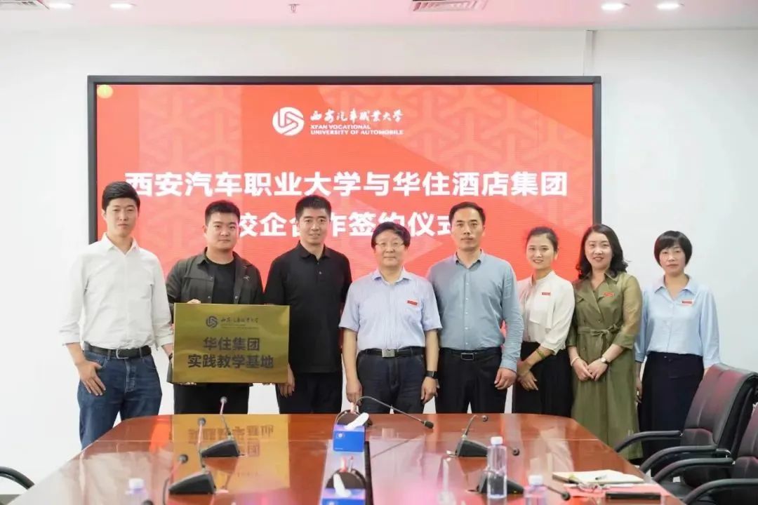 新宝2登录线路检测中心