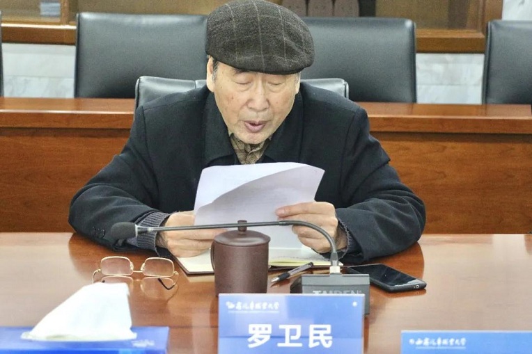 新宝2登录线路检测中心