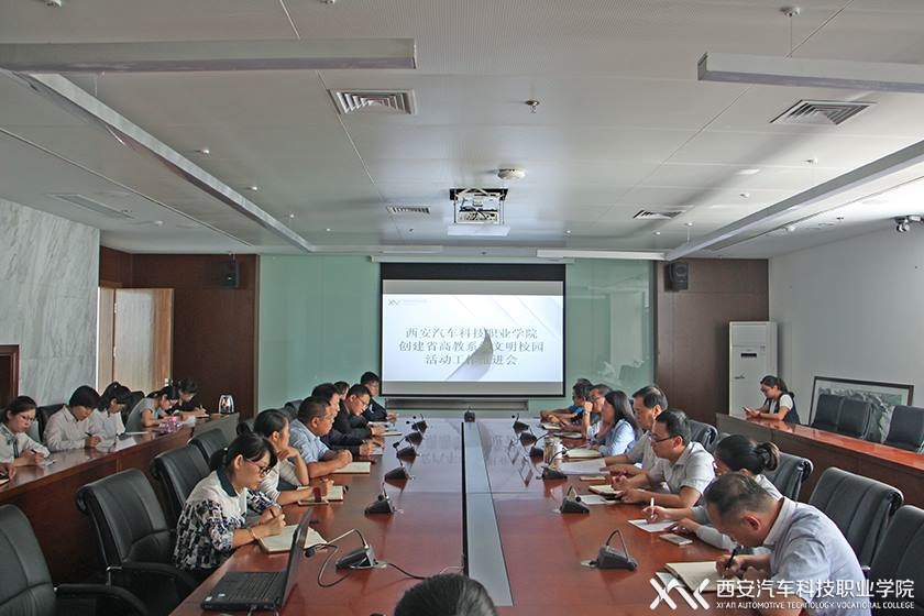 新宝2登录线路检测中心