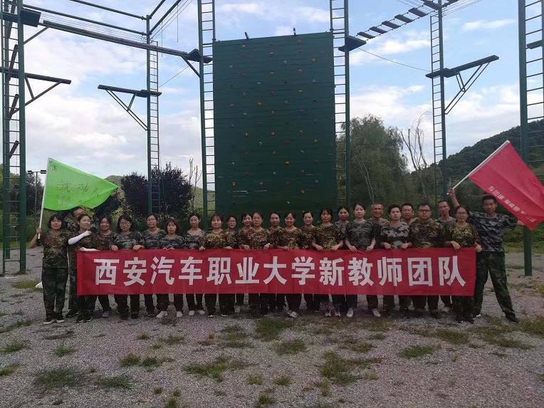 新宝2登录线路检测中心