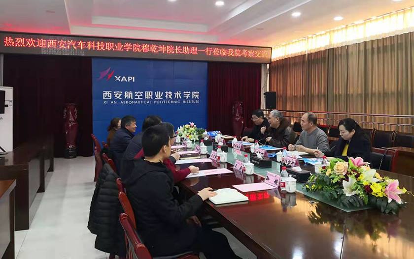 新宝2登录线路检测中心