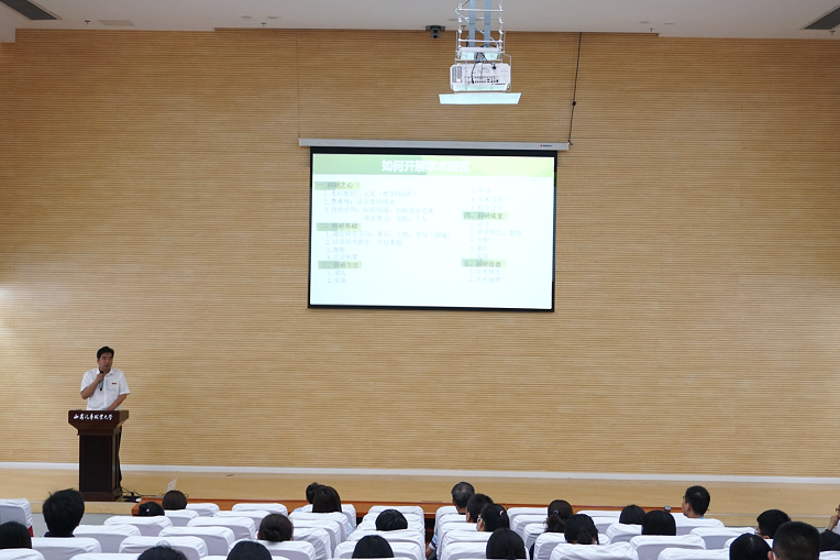 新宝2登录线路检测中心