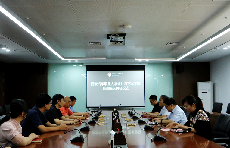 新宝2登录线路检测中心