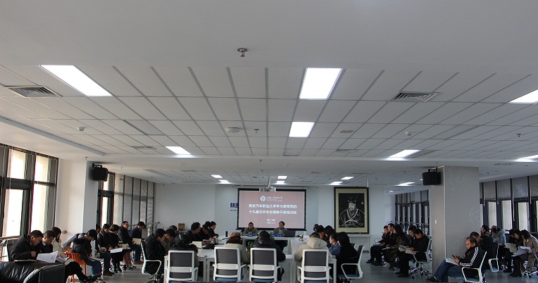 新宝2登录线路检测中心