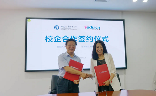 新宝2登录线路检测中心