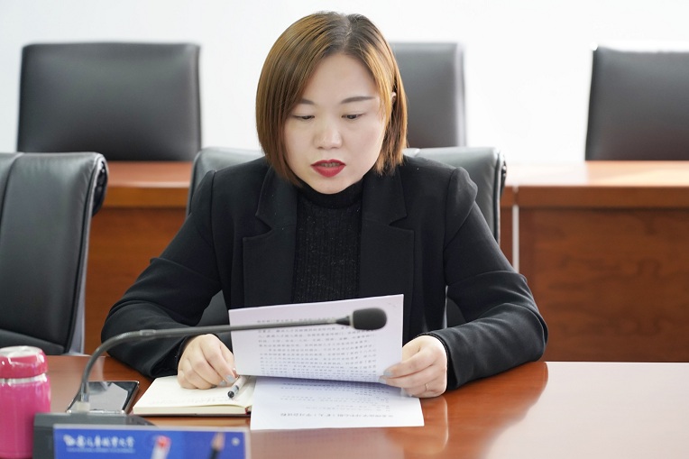 新宝2登录线路检测中心