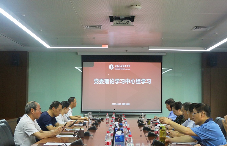 新宝2登录线路检测中心