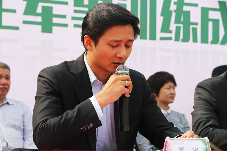 新宝2登录线路检测中心