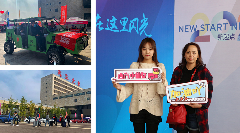 新宝2登录线路检测中心