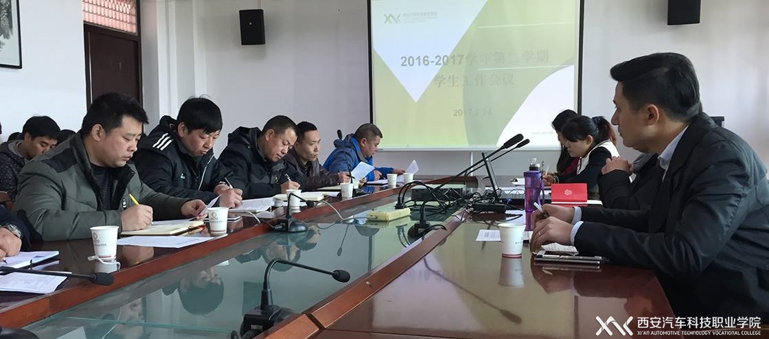 新宝2登录线路检测中心