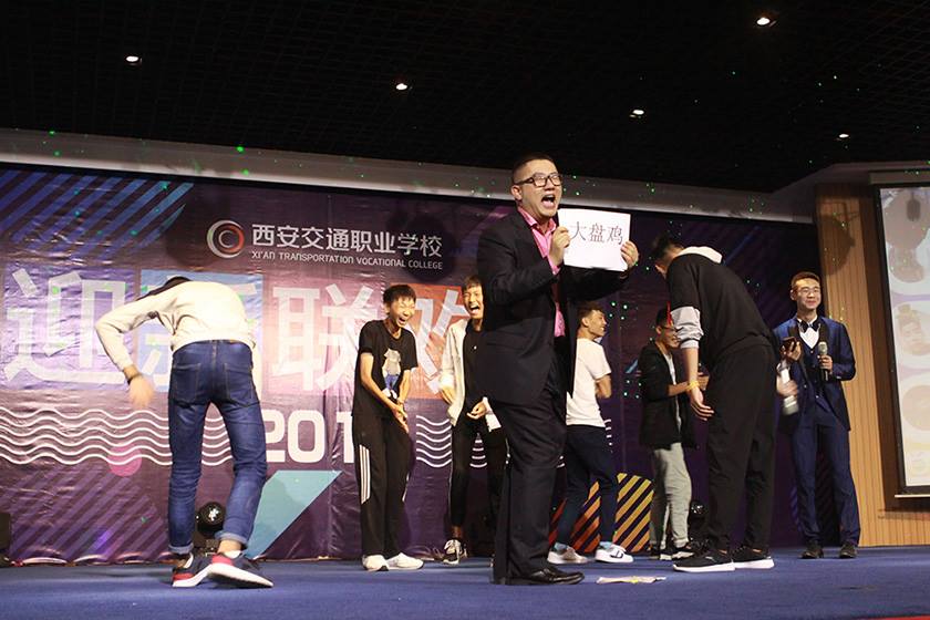 新宝2登录线路检测中心