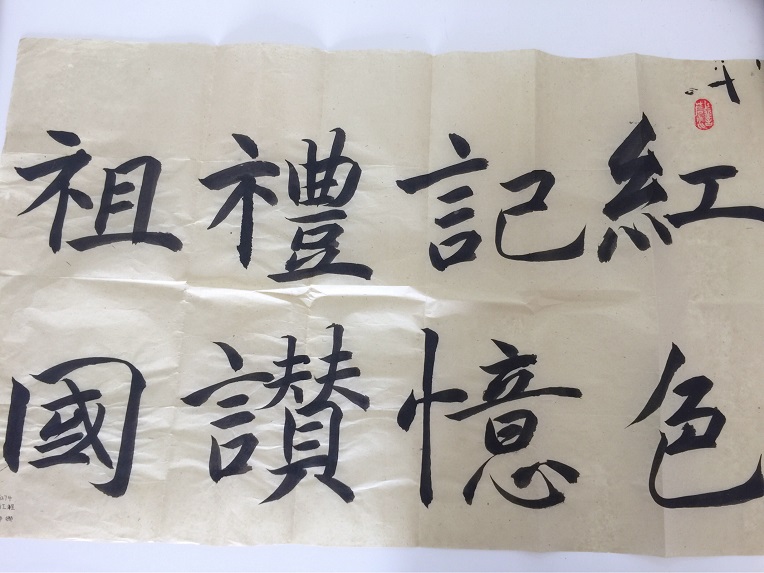 新宝2登录线路检测中心