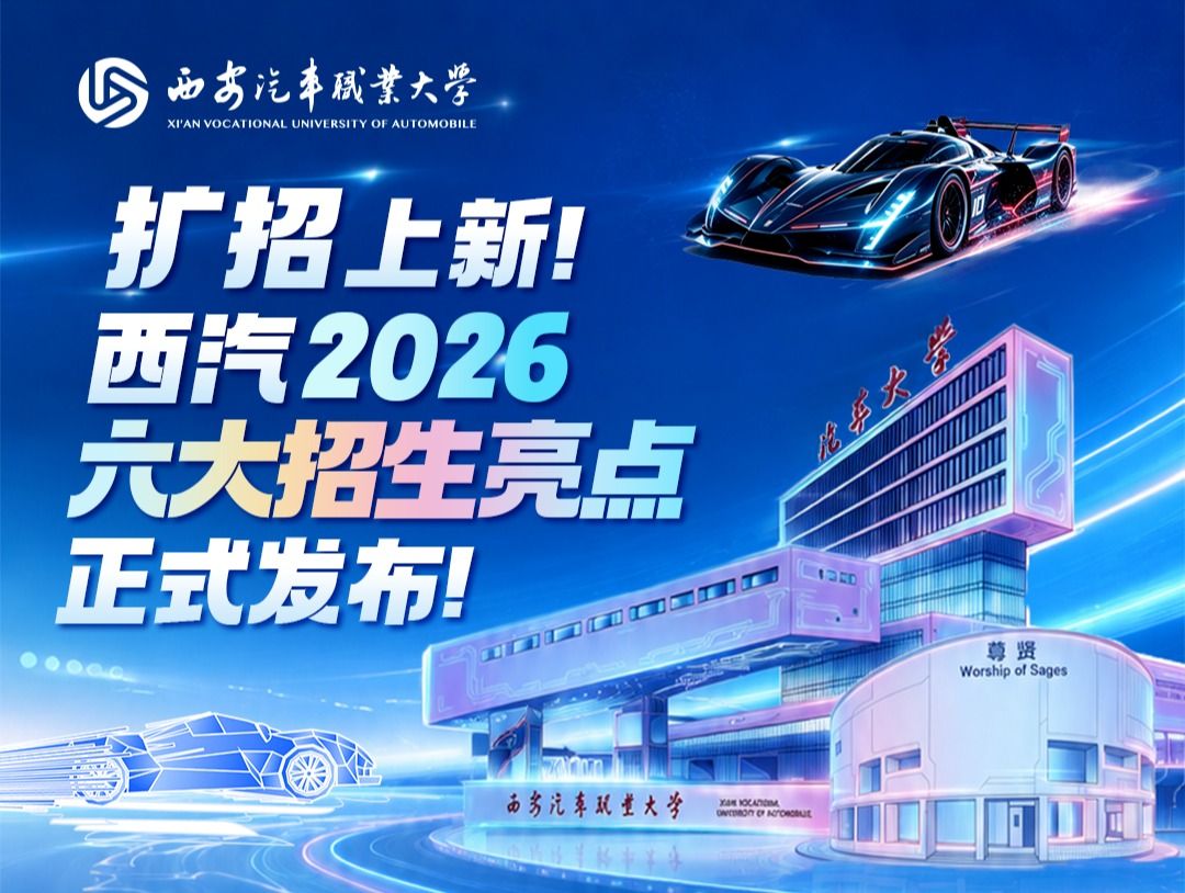 新宝2登录线路检测中心