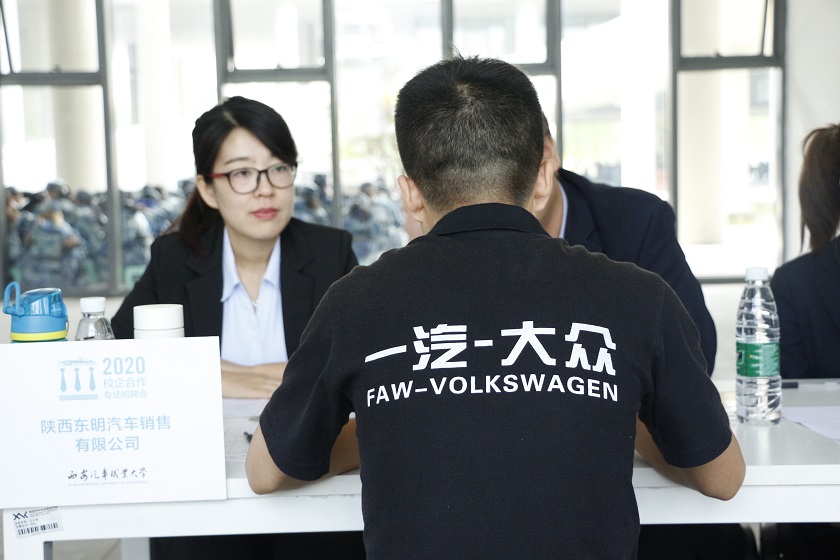 新宝2登录线路检测中心