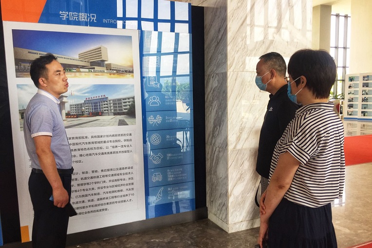 新宝2登录线路检测中心