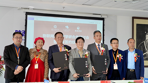 新宝2登录线路检测中心