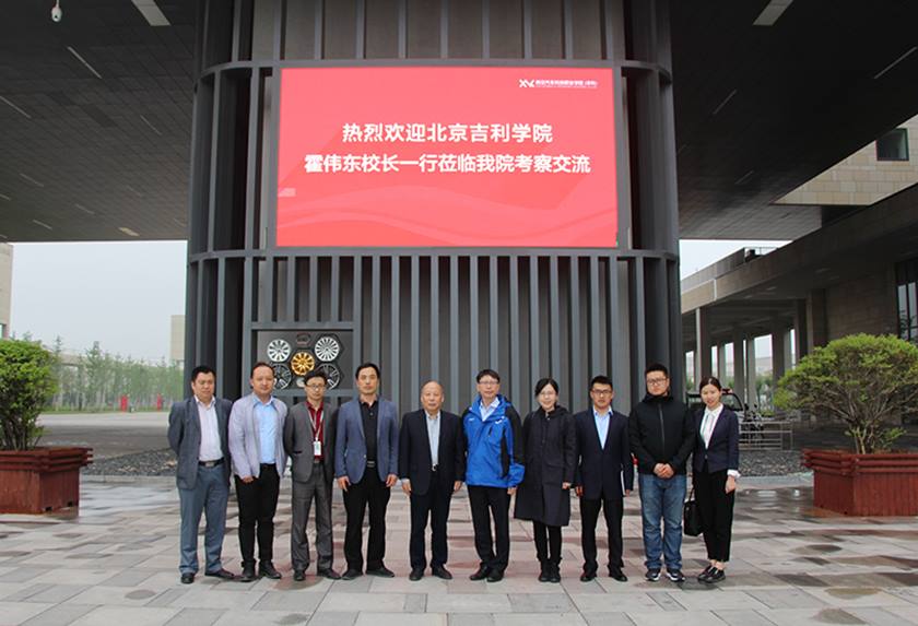 新宝2登录线路检测中心