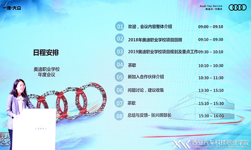 新宝2登录线路检测中心