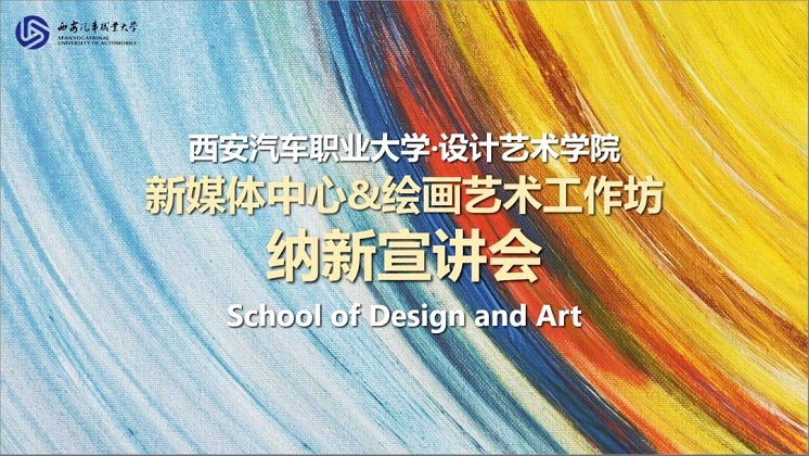 新宝2登录线路检测中心