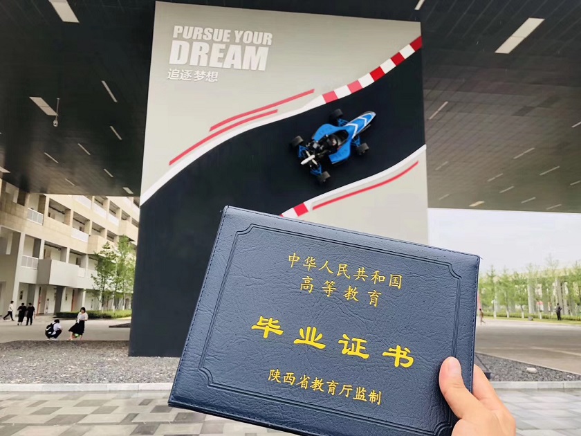 新宝2登录线路检测中心