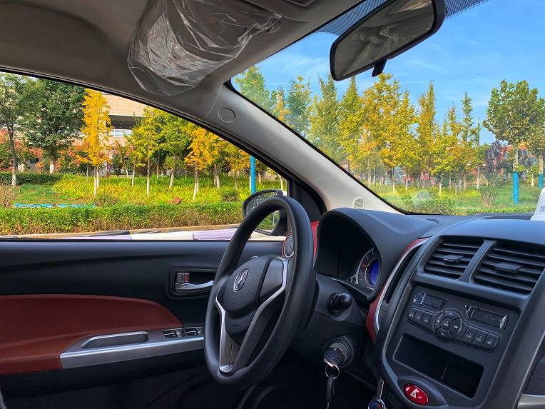 新宝2登录线路检测中心