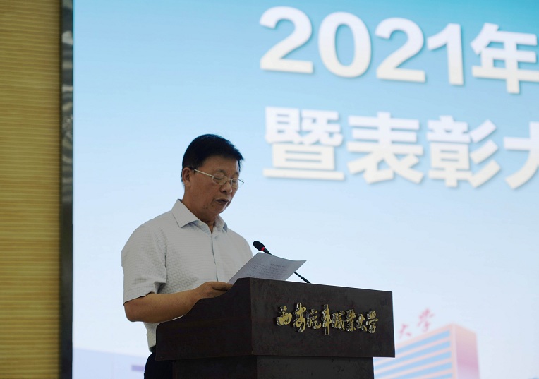 新宝2登录线路检测中心