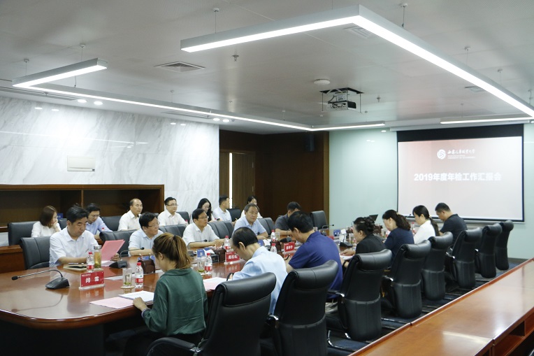 新宝2登录线路检测中心