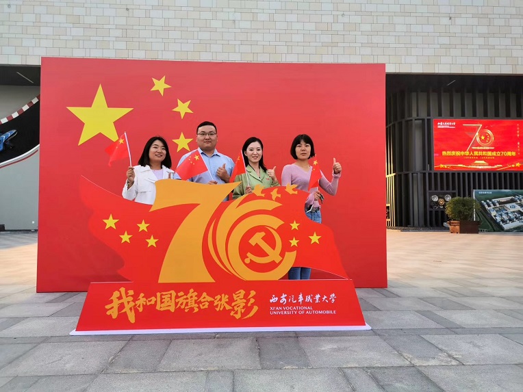 新宝2登录线路检测中心