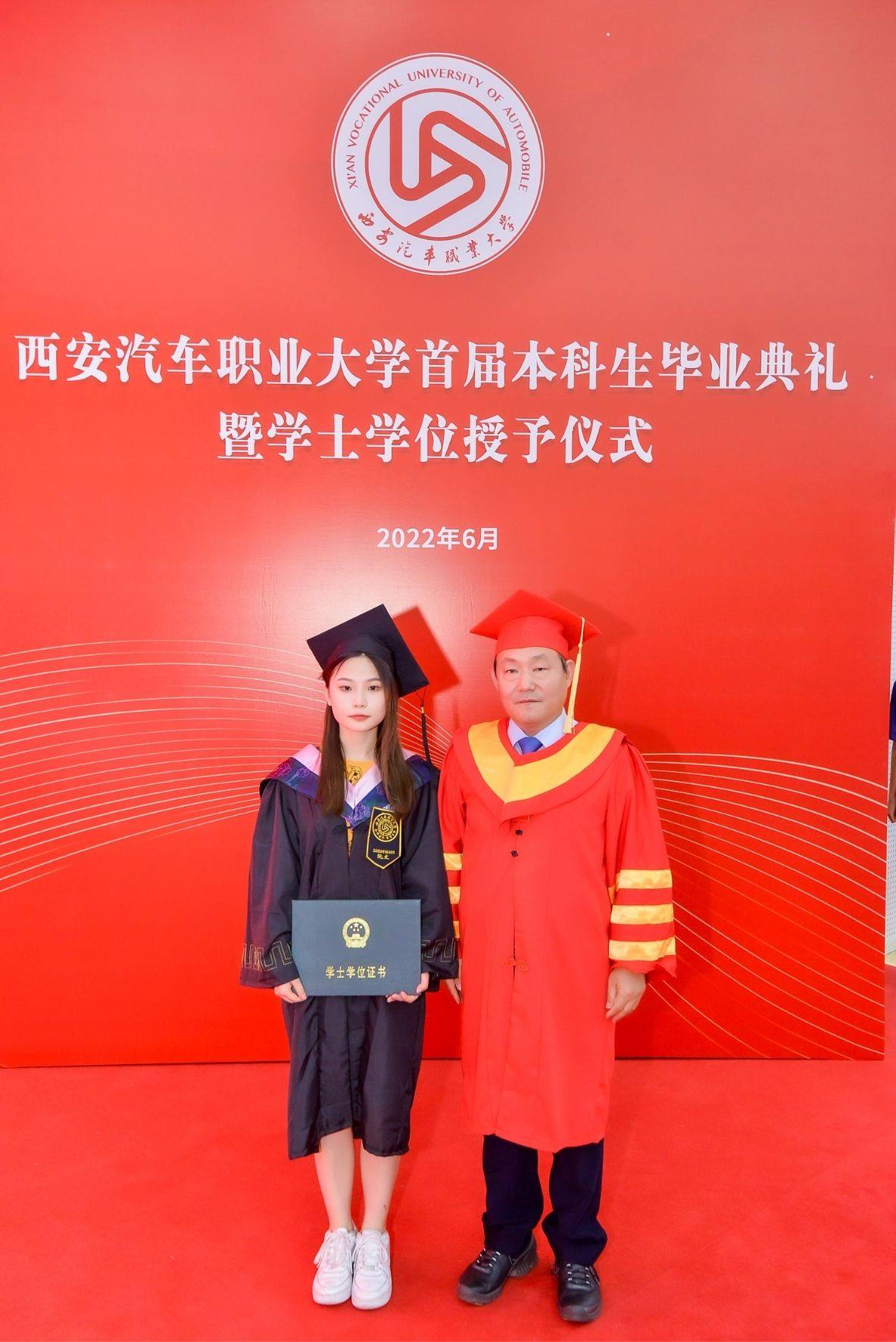 新宝2登录线路检测中心