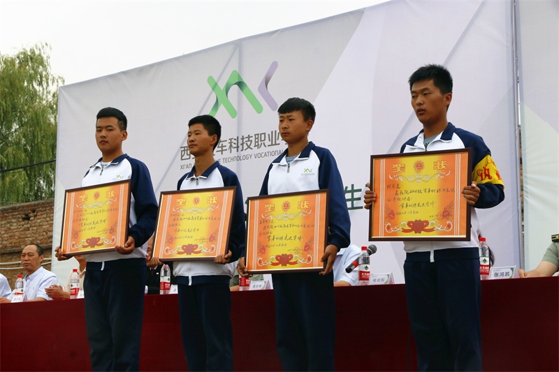 新宝2登录线路检测中心