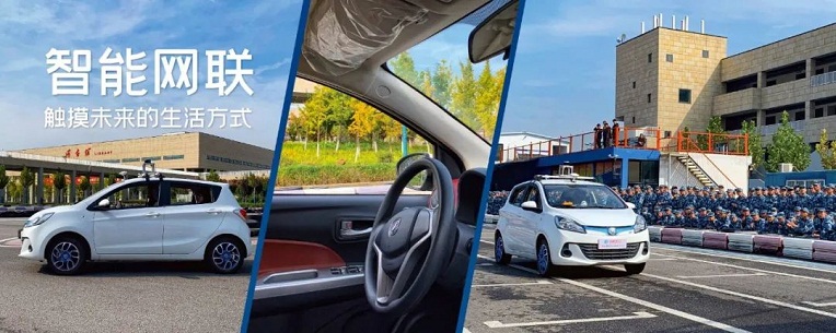 新宝2登录线路检测中心