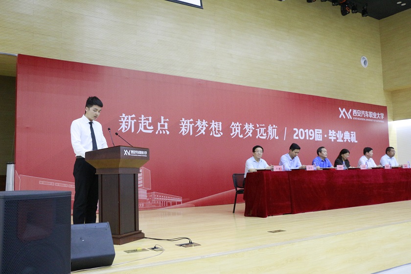 新宝2登录线路检测中心