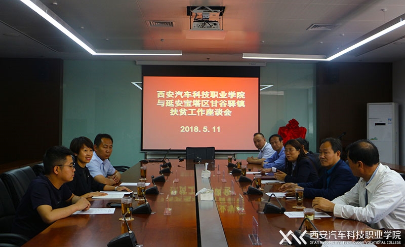 新宝2登录线路检测中心