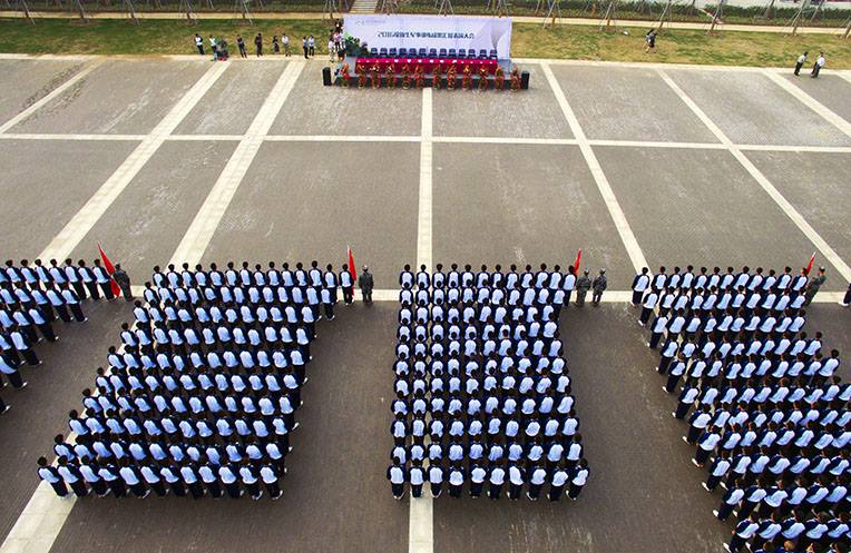 新宝2登录线路检测中心