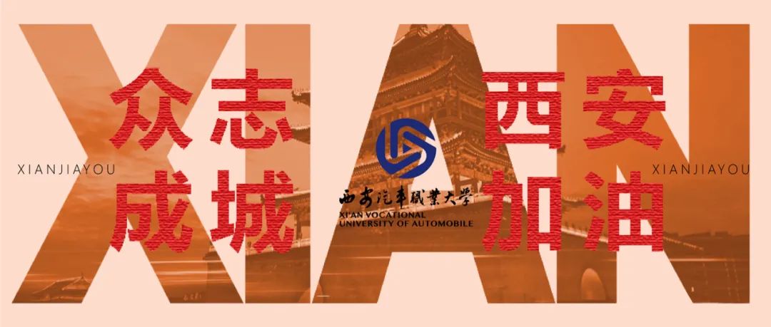 新宝2登录线路检测中心