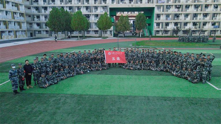 新宝2登录线路检测中心