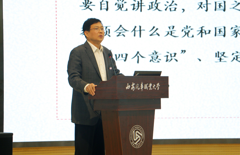 新宝2登录线路检测中心