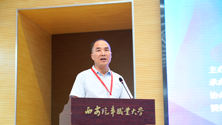 新宝2登录线路检测中心