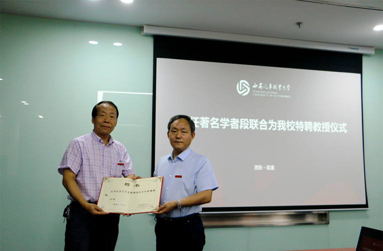 新宝2登录线路检测中心