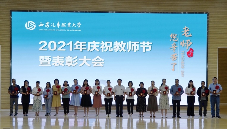 新宝2登录线路检测中心