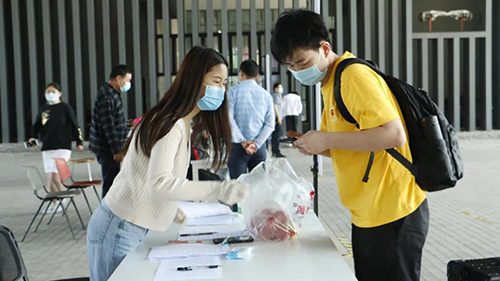 新宝2登录线路检测中心