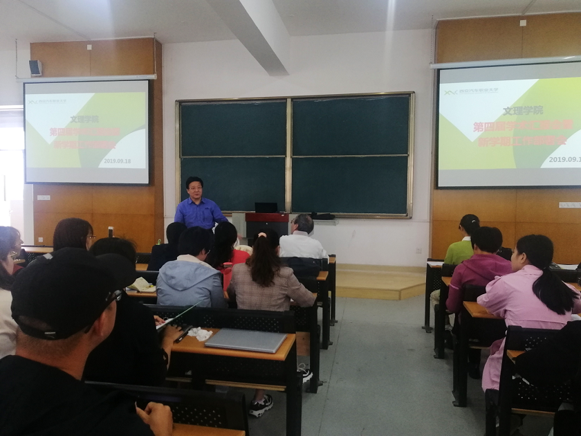 新宝2登录线路检测中心