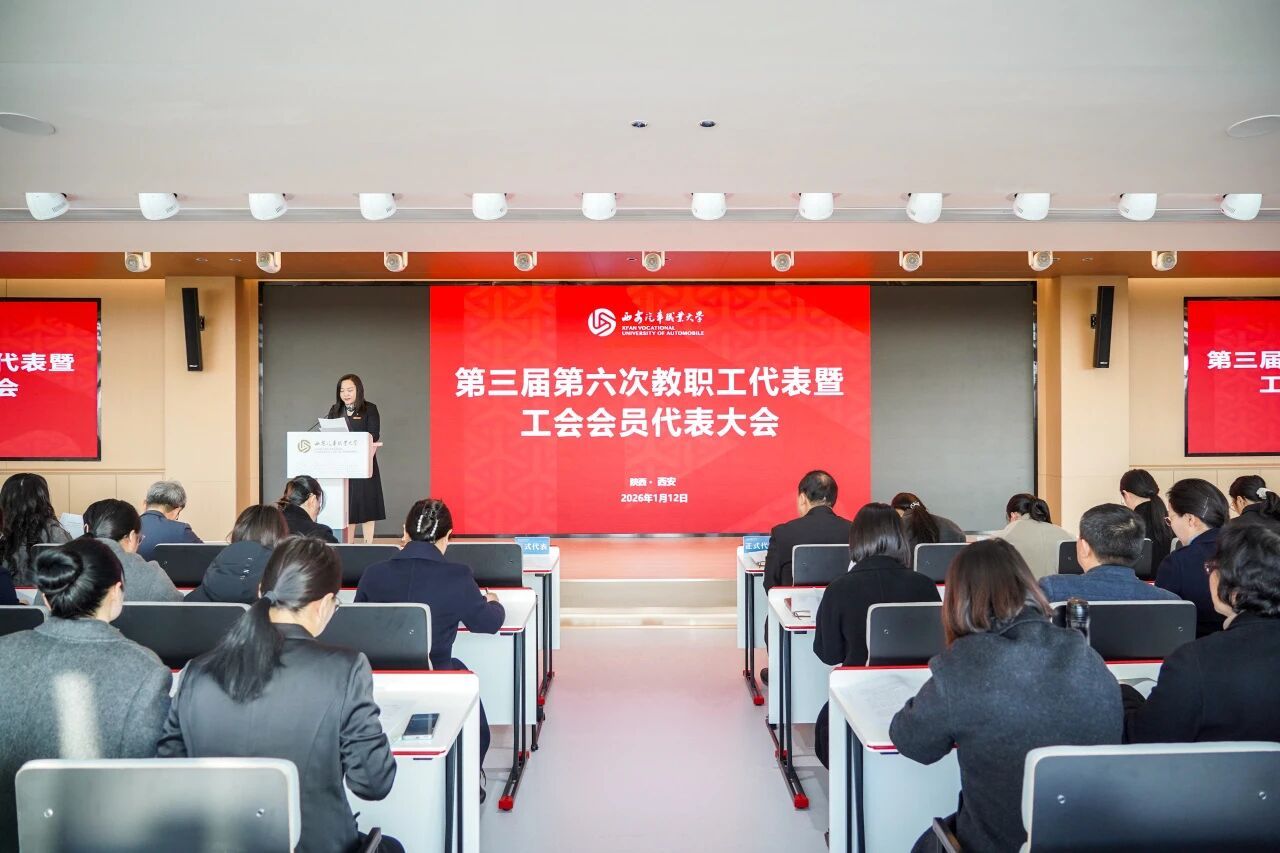 新宝2登录线路检测中心