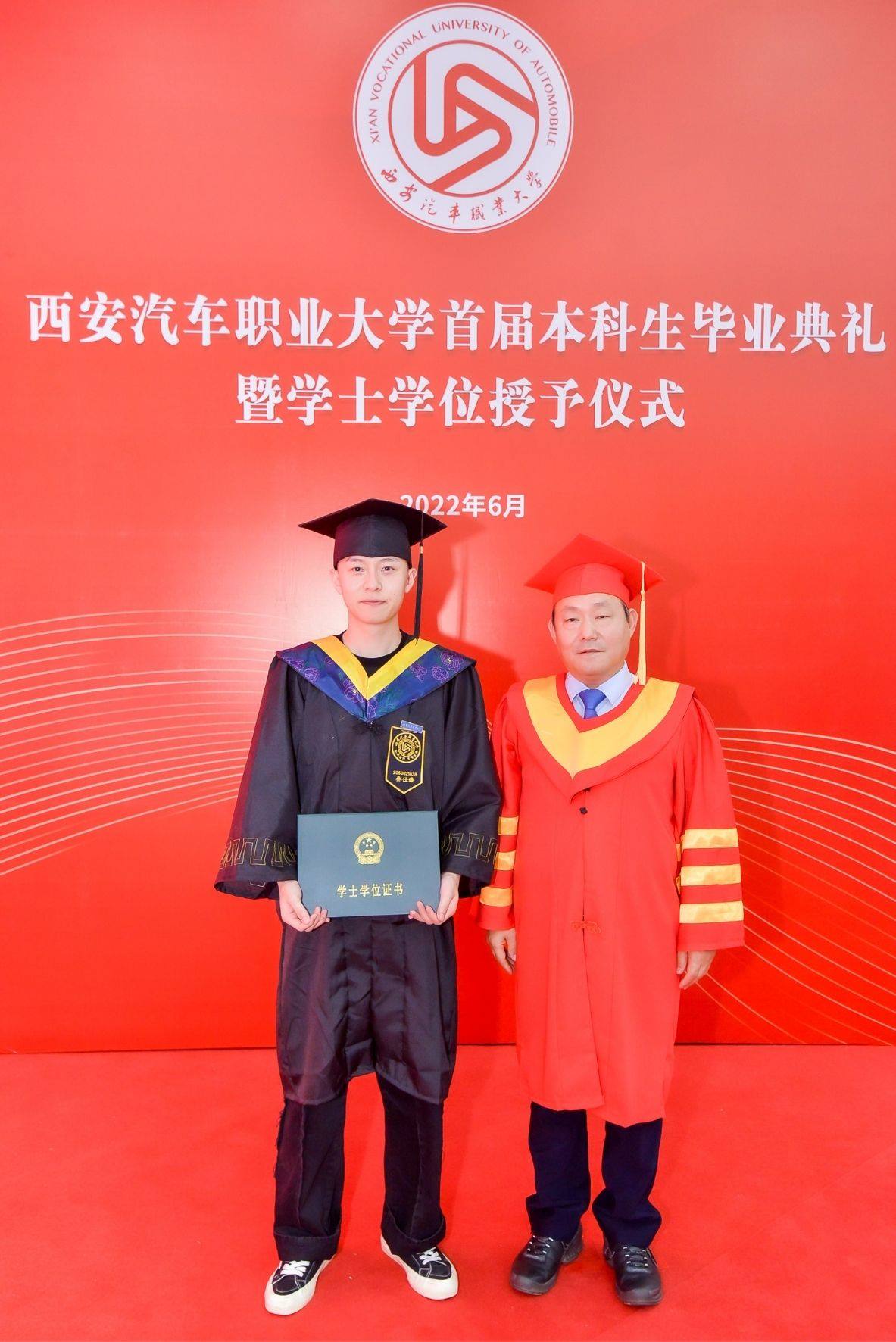 新宝2登录线路检测中心