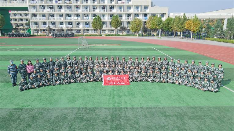 新宝2登录线路检测中心