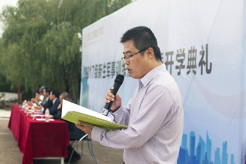 新宝2登录线路检测中心